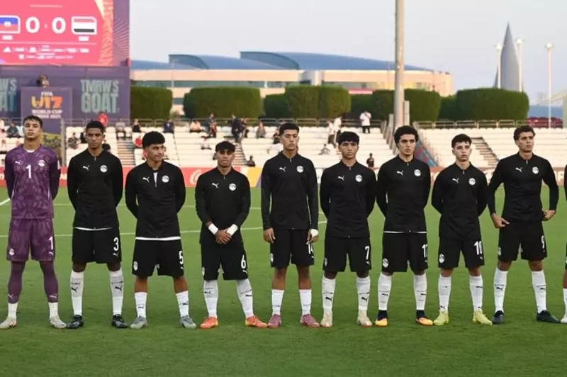 موعد مباراة مصر ضد إنجلترا في كأس العالم للناشئين